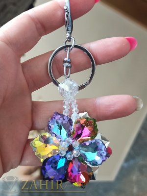  Уникално красив кристален стоманен ключодържател 11 см с цвете 4,5 на 4,5 см с големи преливащи разноцветни кристали - KL1149